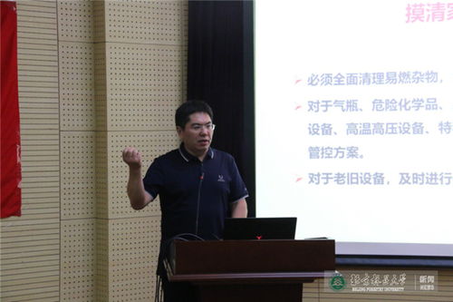 学校实验与社会服务结合的模式探索与实践心得