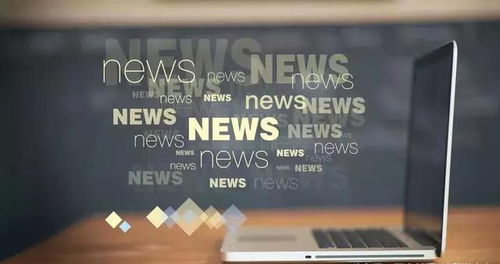 新闻与传媒就业方向及前景
