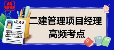 项目制课程：给学生带来的丰富体验与能力