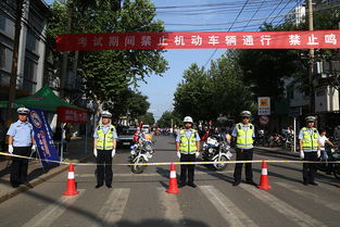 教育行业职业类型：为未来铺设成功的道路