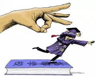 学术不端行为是一种严重的问题，它不仅会影响个人的学术声誉和信誉，还可能对整个学术界产生负面影响。因此，对于学术不端行为，应该采取适当的处理办法。