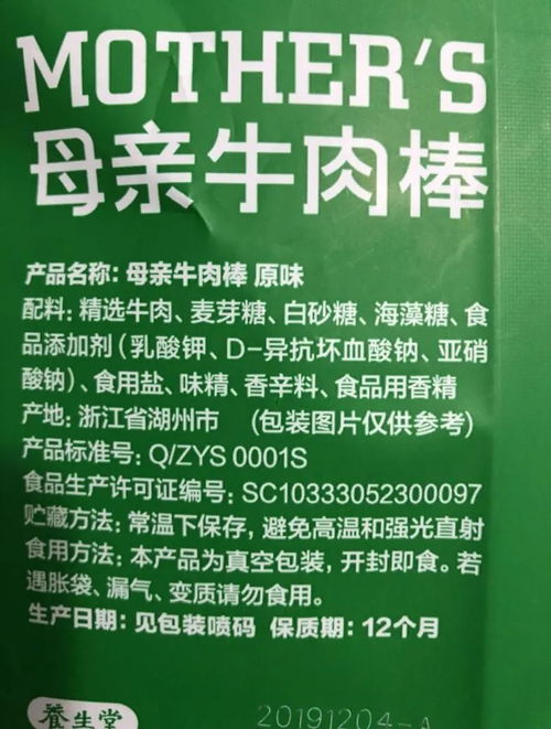 家庭中的科学探究活动要遵循的原则