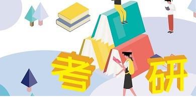 公民教育在当前学科教育中的地位