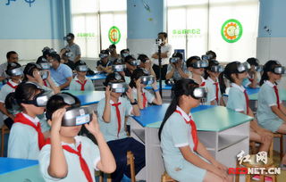 虚拟现实在教育中主要应用在虚拟课堂中