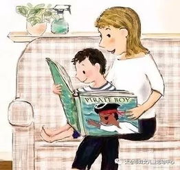 亲子阅读的重要性和意义幼儿园