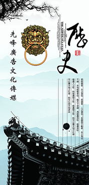 中国传统语文学