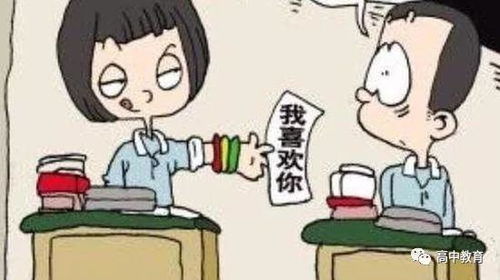 学生常见的社会问题包括