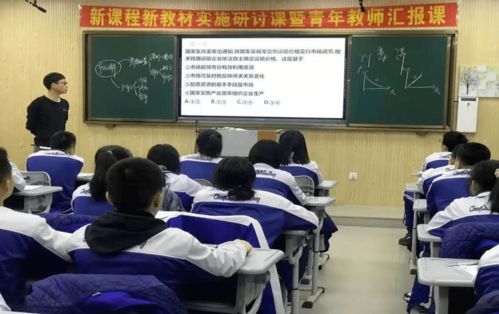 教师专业发展与学生的关系